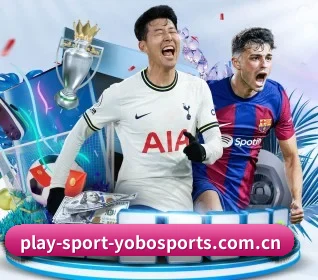 yobo体育官网 APP